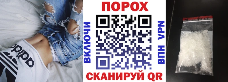 Амфетамин 97%  Южно-Сухокумск 