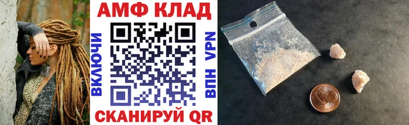 АМФ Premium Южно-Сухокумск
