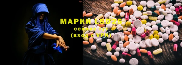 дмт Алексеевка