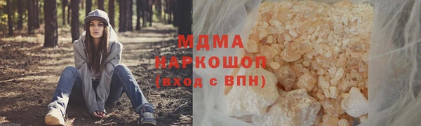 дмт Алексеевка