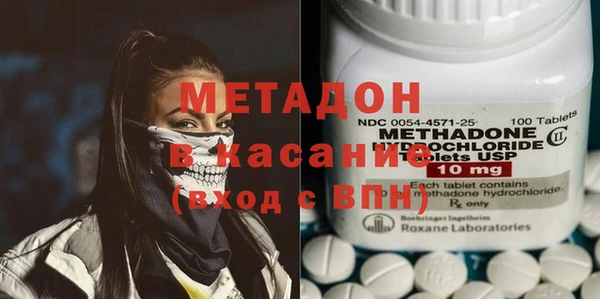 дмт Алексеевка