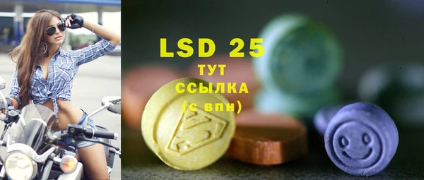 дмт Алексеевка