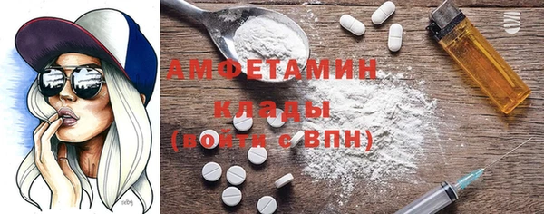 дмт Алексеевка