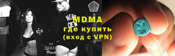 дмт Алексеевка