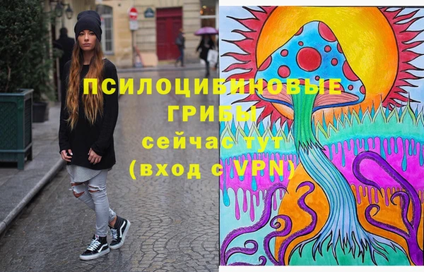 кокаин VHQ Алексин