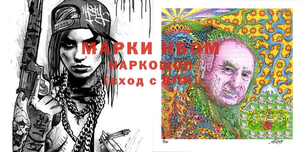 МДМА Алзамай