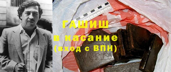 кокаин VHQ Алексин