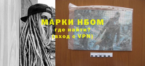 МДМА Алзамай