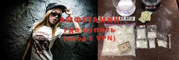 дмт Алексеевка