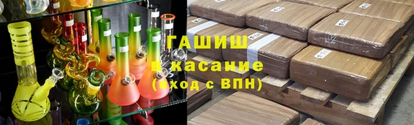 МДМА Алзамай