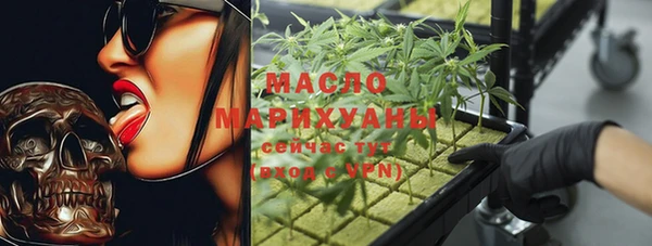 кокаин VHQ Алексин