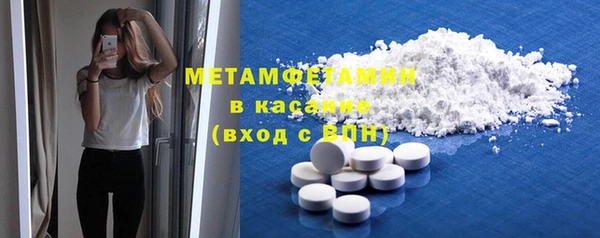 кокаин VHQ Алексин