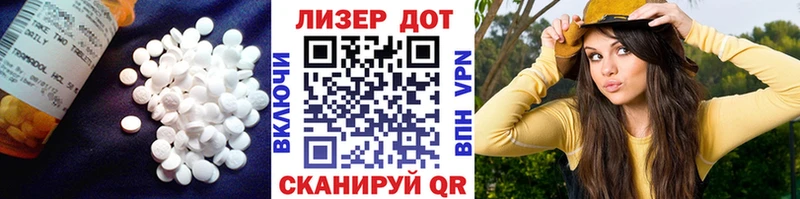 как найти наркотики  блэк спрут сайт  LSD-25 экстази кислота  Южно-Сухокумск 